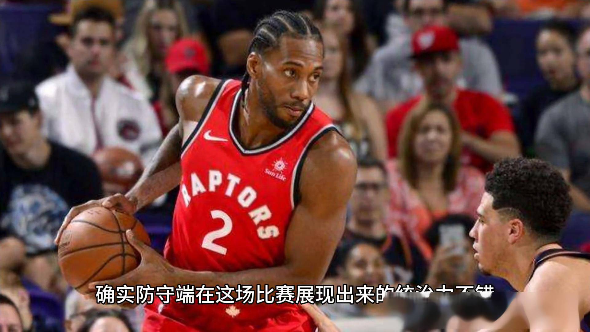 2025足球世俱杯直播-快船击败公牛，结束连败